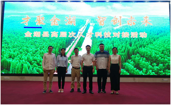 QQ图片20190627114542.png