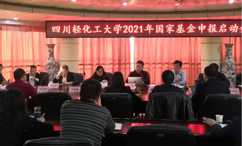 QQ截图20201125105430.jpg
