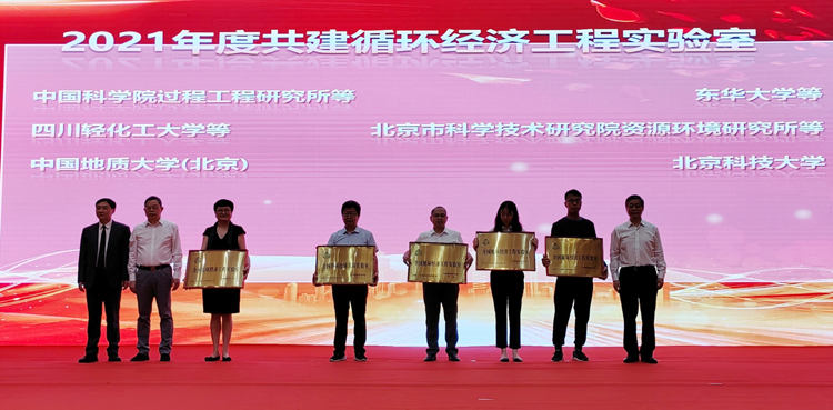微信图片_20220729215008.jpg