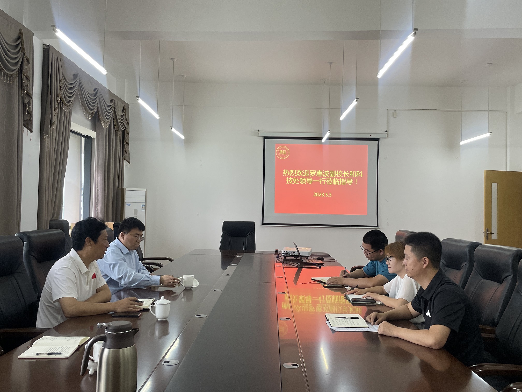 QQ图片20230509165530.jpg