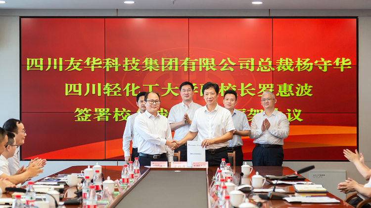 XCB_2154.jpg