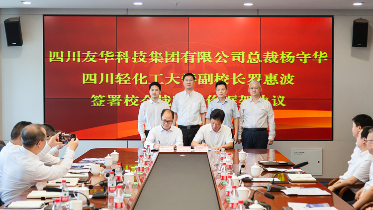 XCB_2144.jpg